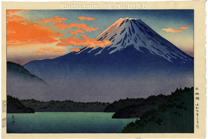 Lake Motosu