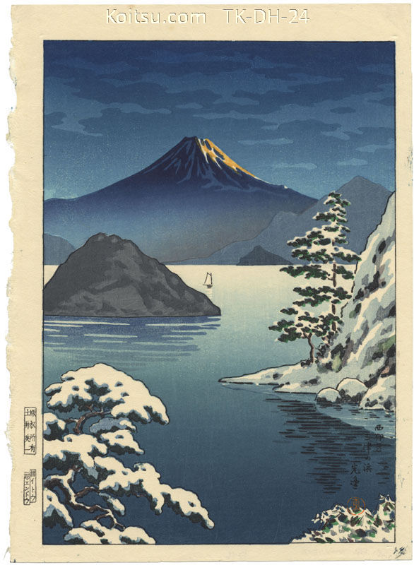 West Izu, Mitsunohama