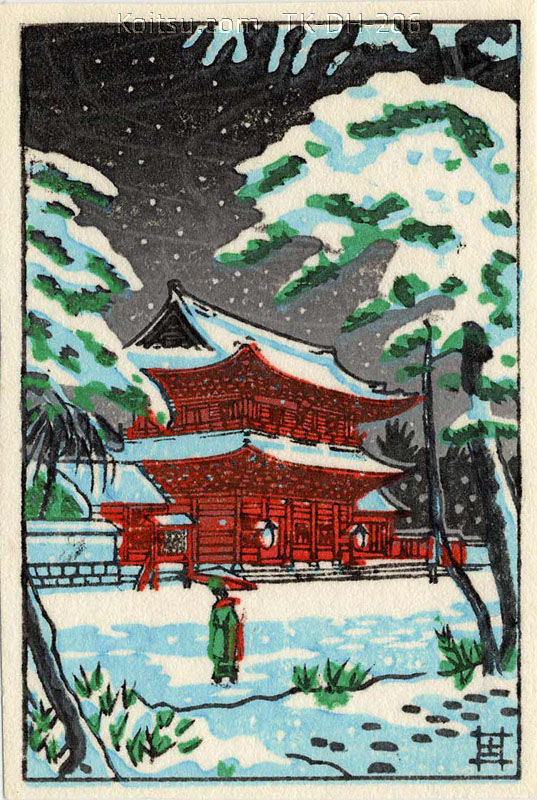Zojoji Temple in Snow