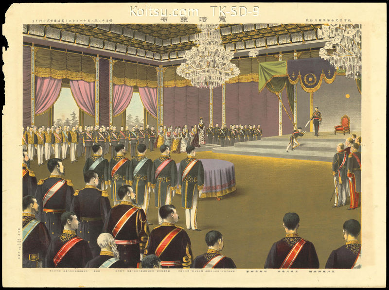 Proclamation of the Constitution of the Empire of Japan
