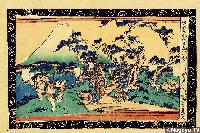 Eisen- Chushingura- Act 8, The Bride on her Way