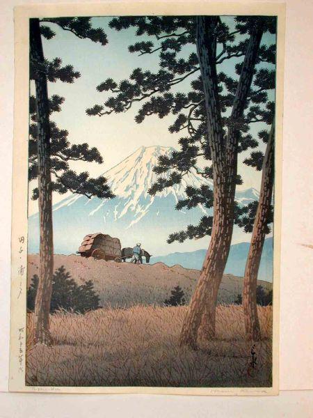 Hasui- Evening at Tago-No-Ura