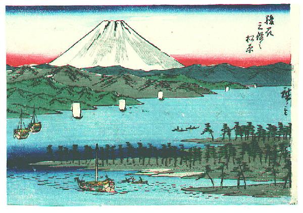 Hiroshige 2- Miho no Matsubara