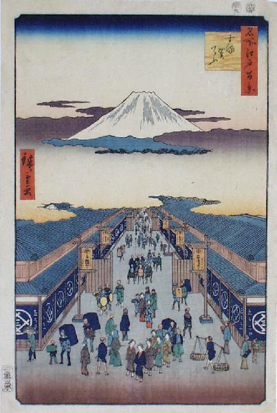 Hiroshige- 100 Views of Famous Place in Edo- The street Suruga-cho and Mount Fuji