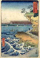 Hiroshige- 36 Views Of Mt Fuji - Fuji seen from the sea at Honmaki, Musashi