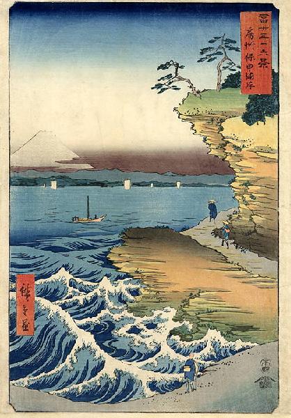 Hiroshige- 36 Views Of Mt Fuji - Fuji seen from the sea at Honmaki, Musashi