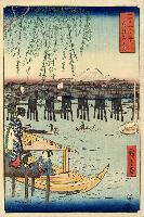 Hiroshige- 36 Views Of Mt Fuji - Ryogoku