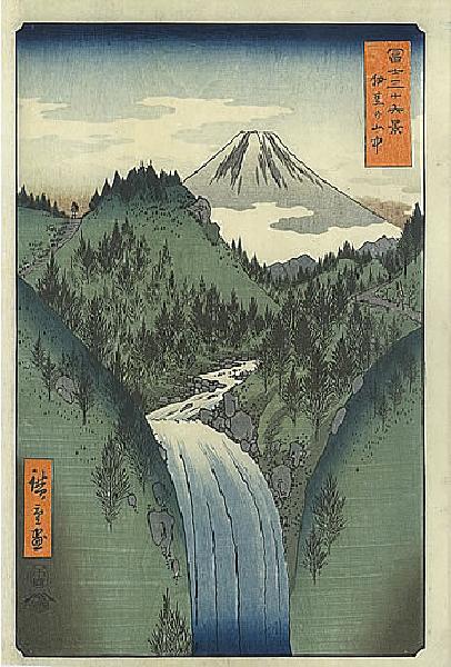 Hiroshige- 36 Views of Mt Fuji-Mountains in the heart of Izu