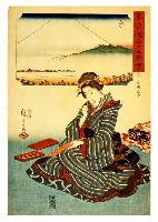 Hiroshige- 53 Stations  (BijinTokaido)- Hara