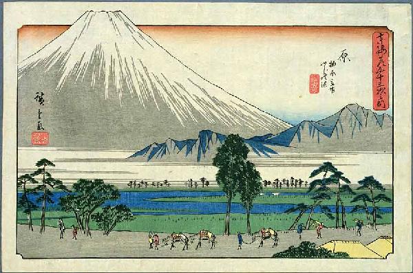 Hiroshige- 53Stations (Gyosho Tokaido)- Hara