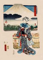 Hiroshige- 53Stations (Soyitsu Tokaido)- 14- Hara