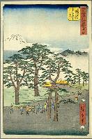 Hiroshige- 53Stations (Vertical or Tate-e Tokaido)- Fujisawa