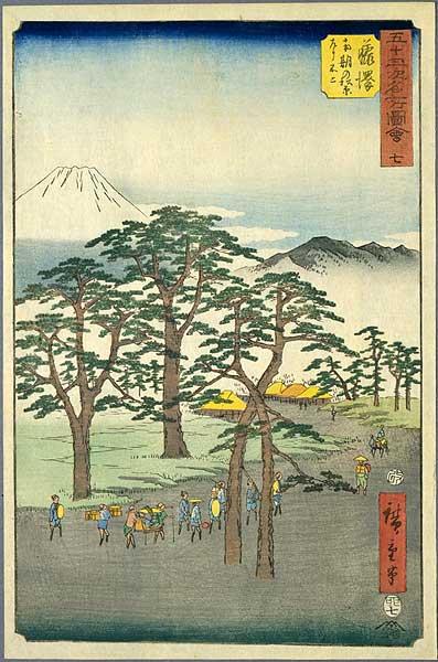 Hiroshige- 53Stations (Vertical or Tate-e Tokaido)- Fujisawa