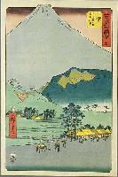 Hiroshige- 53Stations (Vertical or Tate-e Tokaido)- Hara