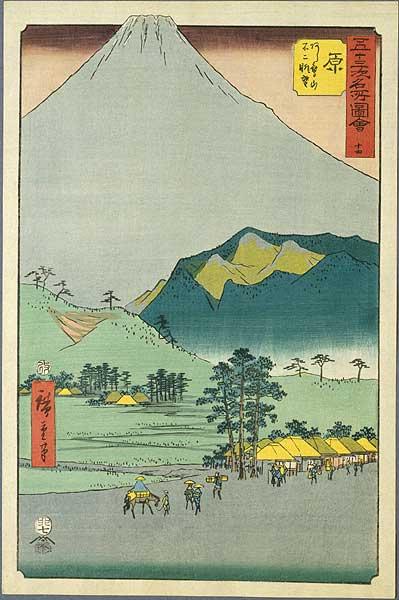 Hiroshige- 53Stations (Vertical or Tate-e Tokaido)- Hara