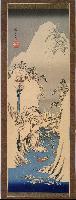 Hiroshige- Snowscape on the Upper Reaches of the Fuji River