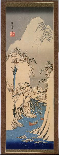 Hiroshige- Snowscape on the Upper Reaches of the Fuji River