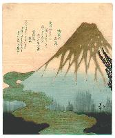Hokkei, Toyota- Mt.Fuji above Cloud