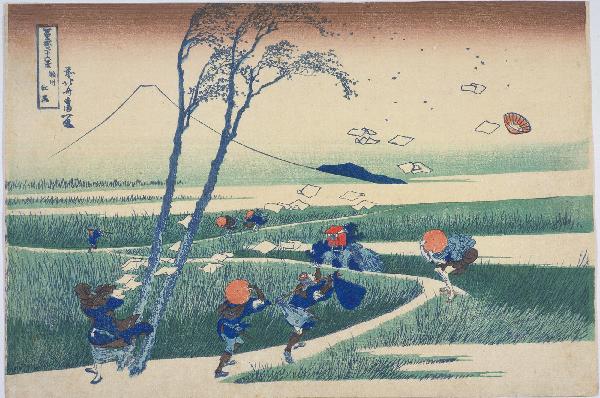 Hokusai- 36 Views of Mt Fuji -Ejiri in Suruga Province