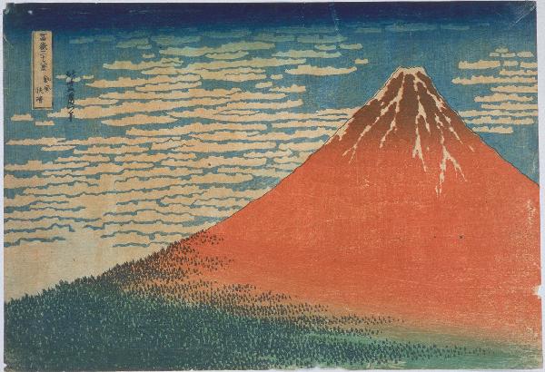 Hokusai- 36 Views of Mt Fuji -Fine Wind, Clear Morning