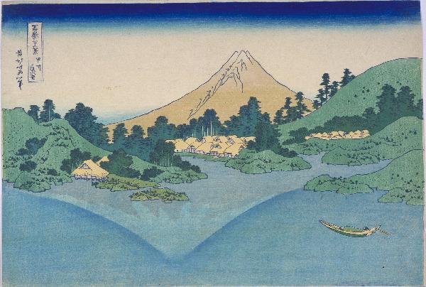 Hokusai- 36 Views of Mt Fuji -Fuji Reflected in Lake at Misaka in Kai Province
