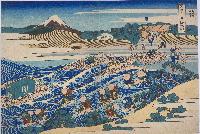 Hokusai- 36 Views of Mt Fuji -Fuji Viewed from Kanaya on the Tokaido Highway