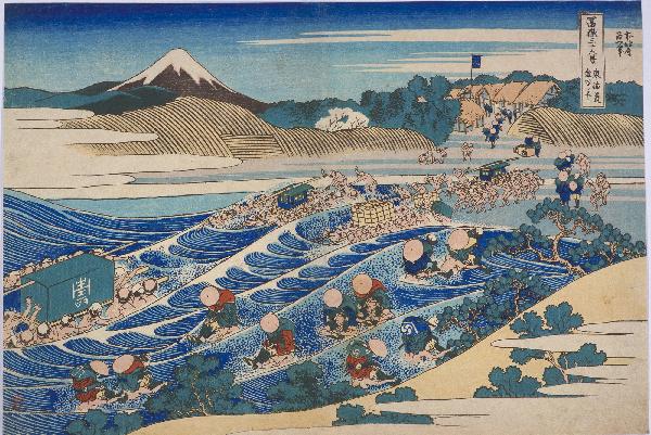 Hokusai- 36 Views of Mt Fuji -Fuji Viewed from Kanaya on the Tokaido Highway
