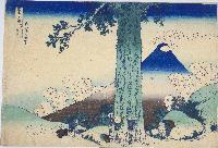 Hokusai- 36 Views of Mt Fuji -Mishima Pass in Kai Province