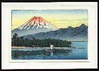 Kawase- Mountain Lake (postcard)
