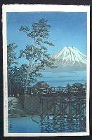 Kawase- Mt. Fuji in Moonlight, Kawaibashi