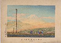 Kiyochika, Kobayashi- View of Mt. Fuji from the Hakone Range