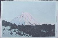 Koichi- Unknown, Mt. Fuji