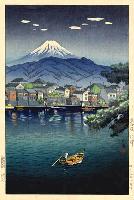 Koitsu- 1940-Numazu Harbor