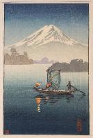 Koitsu- Fuji from Lake Kawaguchi (Postcard)