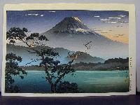 Koitsu- Fuji from Lake Sai
