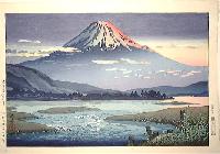 Koitsu- Fujikawa