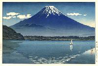 Koitsu- Shoji Lake