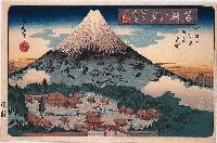 Kunisada 2- Eight Views of Scenic Places- Fuji at Twilight
