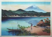 Ohmura, Koyo- Mt. Fuji