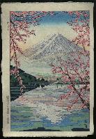 Okada, Koichi- Mt Fuji (2)