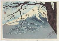 Tokuriki, Tomikichiro- Eight Views of Fuji- Cherry Blossoms of Tateho