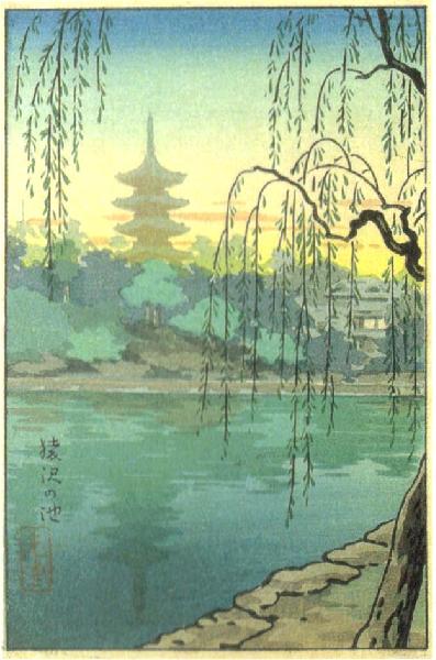 Enzawa Pond