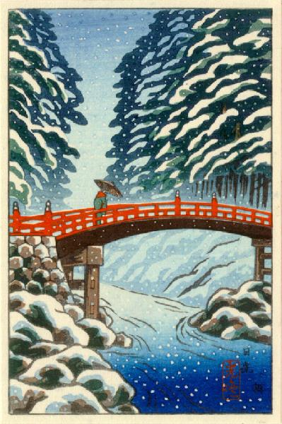 Sacred Bridge, Nikko (snow scene)