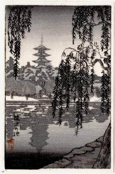 Shinobazu Pond (greyscale)