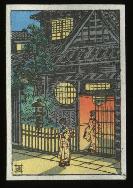 Teahouse (mini postcard)