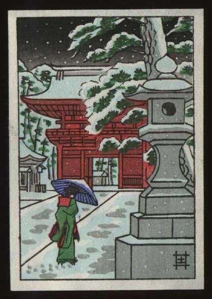 Temple in Snow (Mini Postcard)