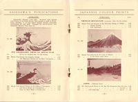 Hasegawa Publishing Company catalog- page 