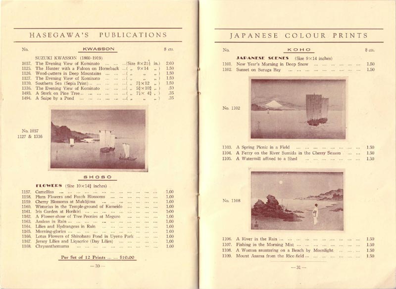 Hasegawa Publishing Company Catalog - Pages 30 and 31