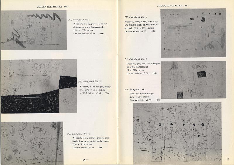 Red Lantern Shop Spring 1967 catalog- pages 20 and 21