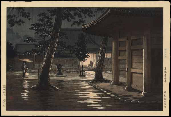 Sengakuji Temple at Takanawa in Tokyo